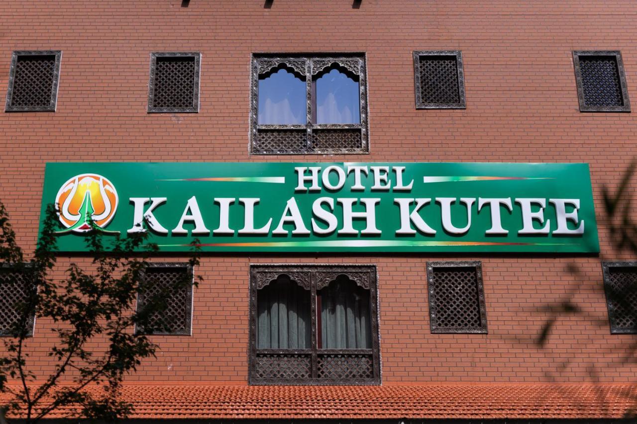 Hotel Kailash Kutee Katmandu Eksteriør bilde